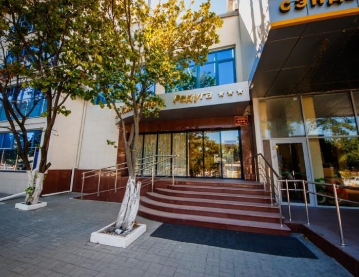 Внешний вид и территория - Пансионат «Радуга» Геленджик