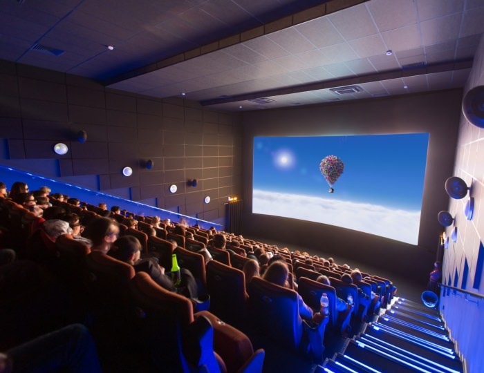 Кинотеатр - Пансионат «Радуга» Геленджик